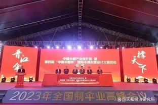 官方：国米后卫巴斯托尼当选2023/24赛季的意甲最佳后卫