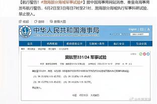 连续20场30+！恩比德23中11砍下33分10篮板5助攻3盖帽