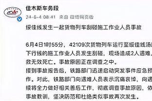 何为进攻盛世？数据专家晒2000年后百回合得分走势变化